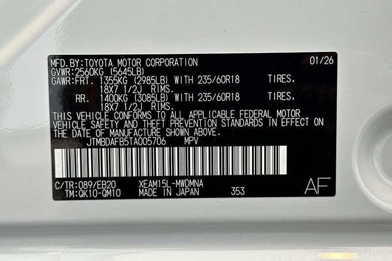 Toyota bZ Vehicle Full-screen Gallery Image 24