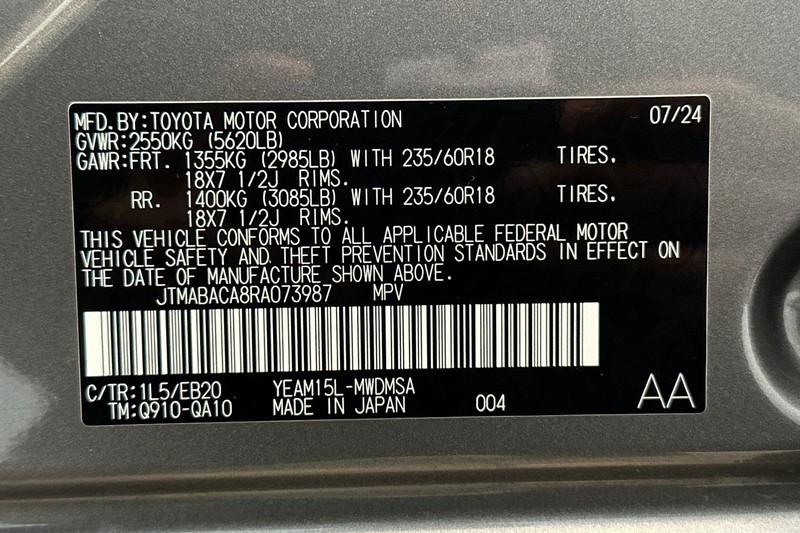 Toyota bZ4X Vehicle Full-screen Gallery Image 29