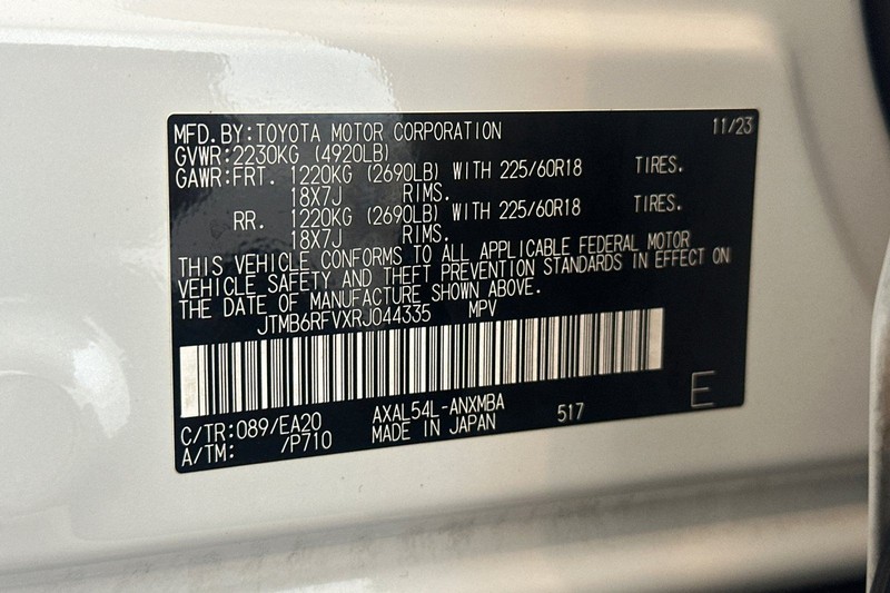 Toyota RAV4 Vehicle Full-screen Gallery Image 29