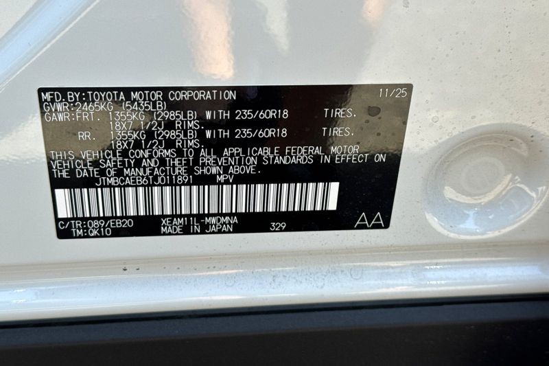 Toyota bZ Vehicle Full-screen Gallery Image 28