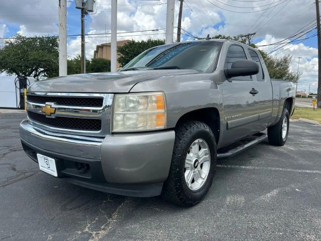 Chevrolet Silverado 1500 Vehicle Full-screen Gallery Image 2
