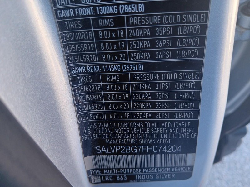 Land Rover Range Rover Evoque Vehicle Full-screen Gallery Image 09