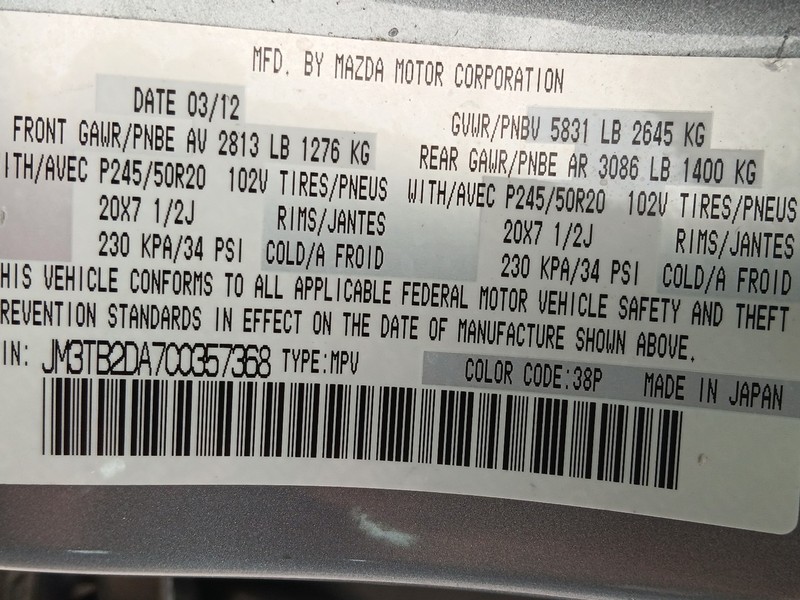 Mazda CX-9 Vehicle Full-screen Gallery Image 22