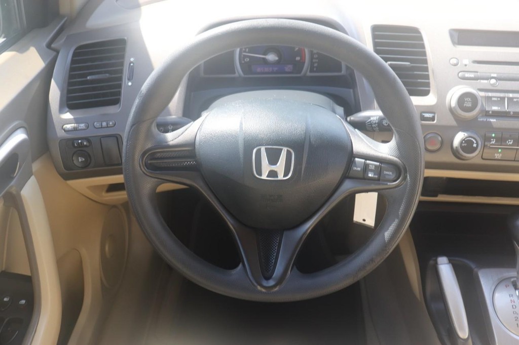 Honda Civic Coupe Vehicle Image 18