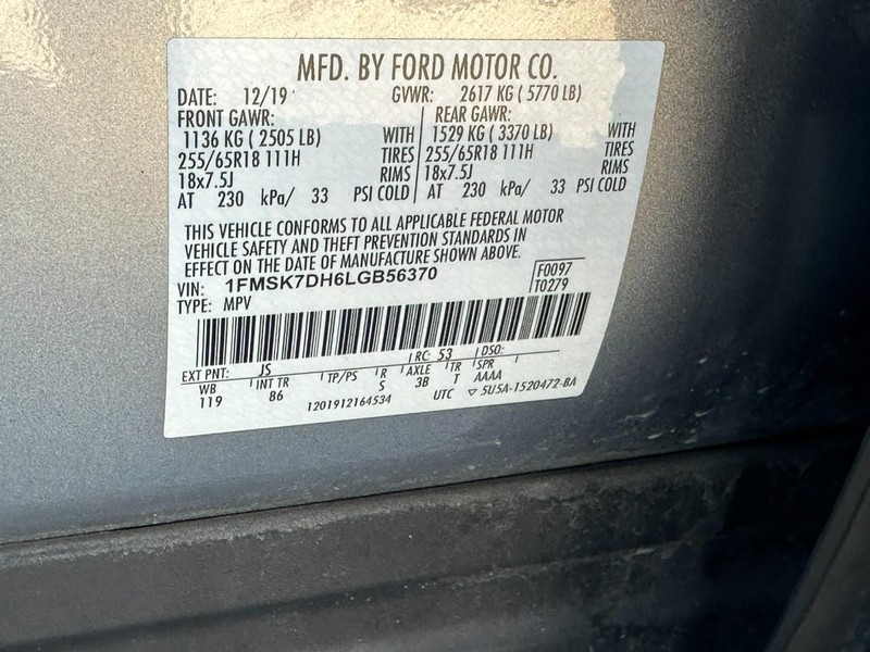 Ford Explorer Vehicle Full-screen Gallery Image 22