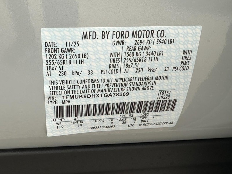 Ford Explorer Vehicle Full-screen Gallery Image 13