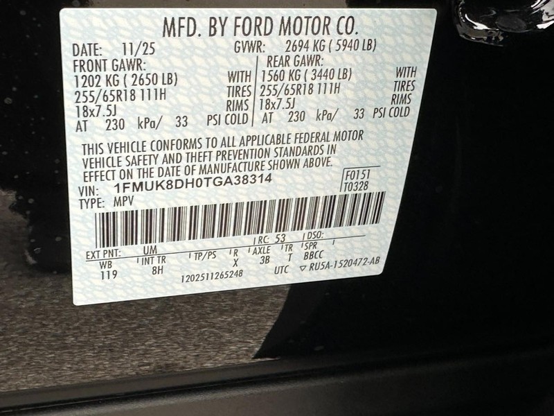 Ford Explorer Vehicle Full-screen Gallery Image 13