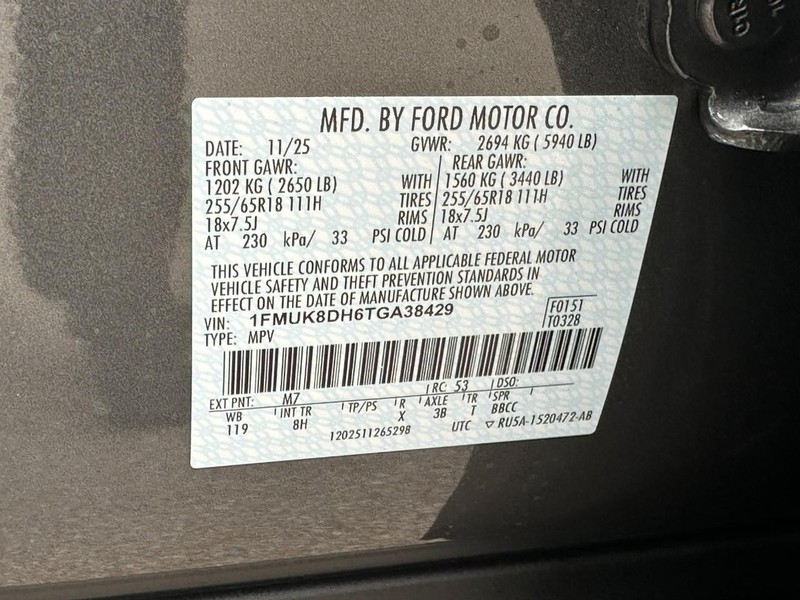 Ford Explorer Vehicle Full-screen Gallery Image 13