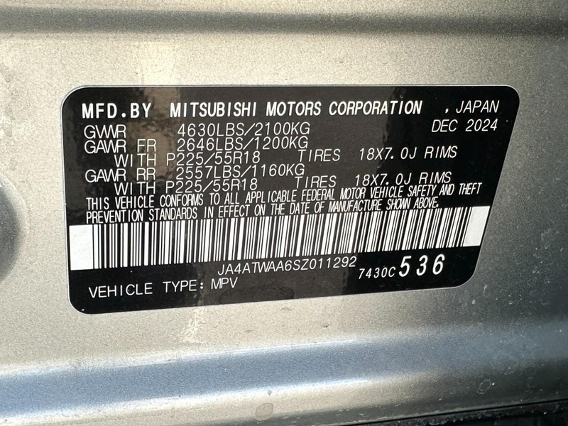 Mitsubishi Eclipse Cross Vehicle Full-screen Gallery Image 24