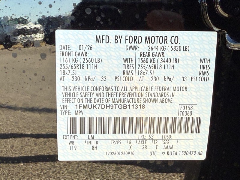 Ford Explorer Vehicle Full-screen Gallery Image 20