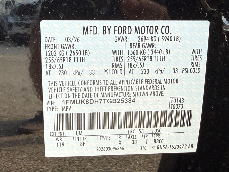 Ford Explorer Vehicle Full-screen Gallery Image 19