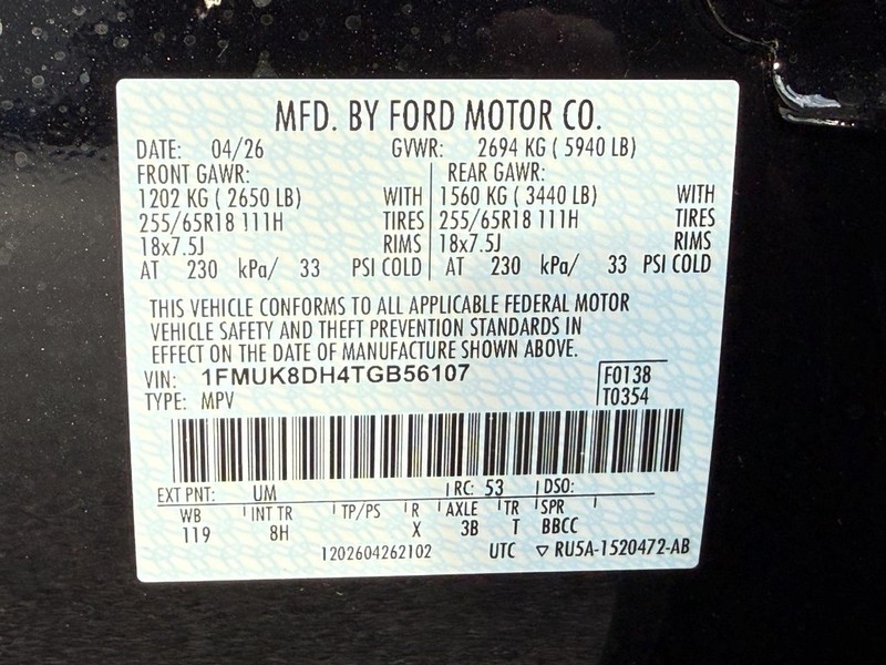 Ford Explorer Vehicle Full-screen Gallery Image 18