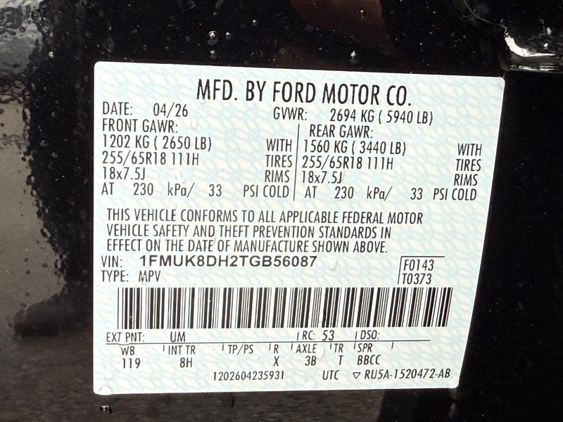 Ford Explorer Vehicle Full-screen Gallery Image 20
