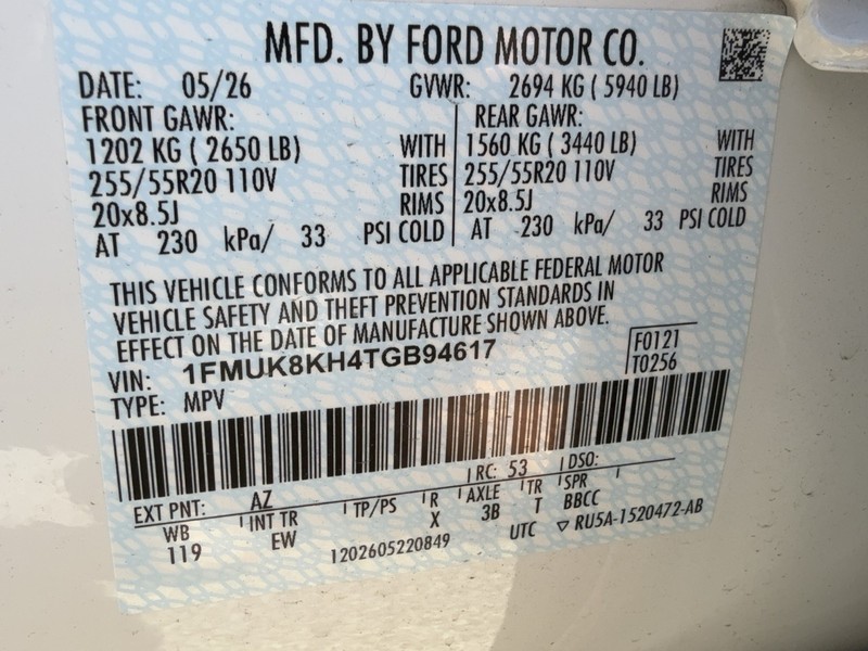 Ford Explorer Vehicle Full-screen Gallery Image 14