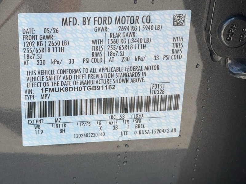 Ford Explorer Vehicle Full-screen Gallery Image 12