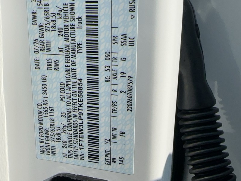 Ford F-150 Vehicle Full-screen Gallery Image 12