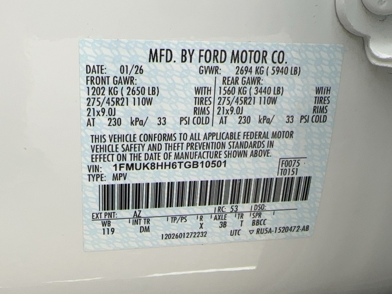 Ford Explorer Vehicle Full-screen Gallery Image 23