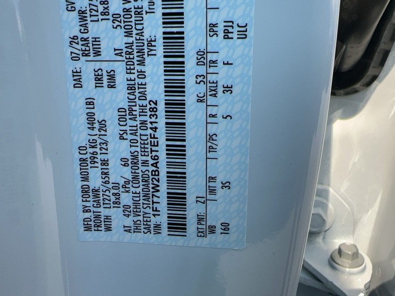 Ford Super Duty F-250 SRW Vehicle Full-screen Gallery Image 11