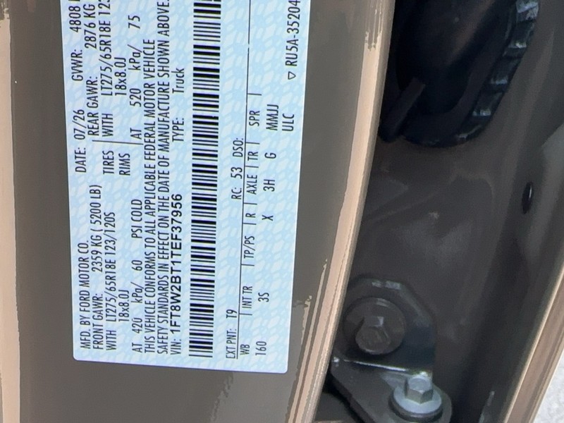 Ford Super Duty F-250 SRW Vehicle Full-screen Gallery Image 11