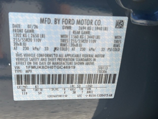 Ford Explorer Vehicle Full-screen Gallery Image 12