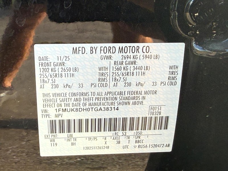Ford Explorer Vehicle Full-screen Gallery Image 26