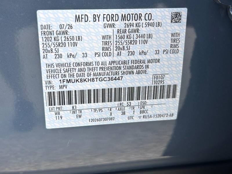 Ford Explorer Vehicle Full-screen Gallery Image 21