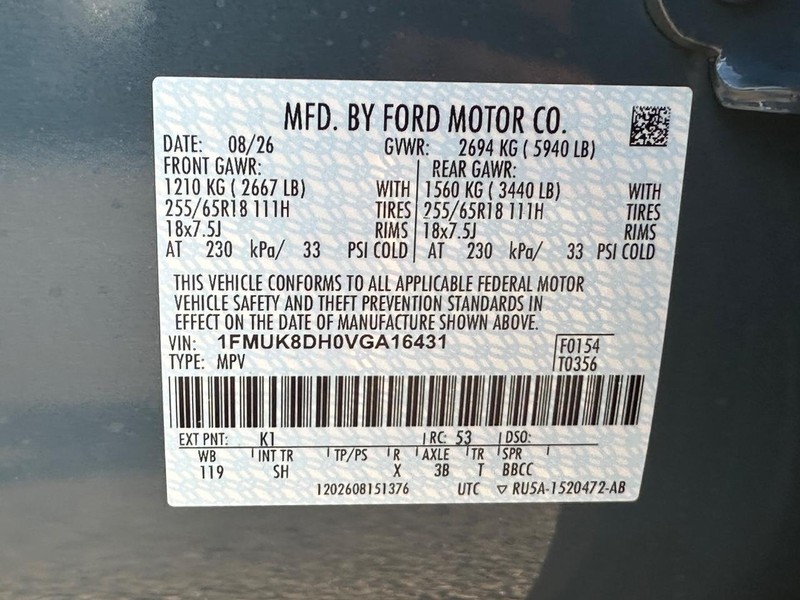 Ford Explorer Vehicle Full-screen Gallery Image 18
