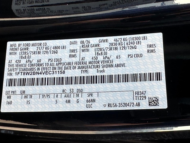 Ford Super Duty F-250 SRW Vehicle Full-screen Gallery Image 19