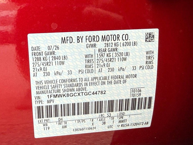 Ford Explorer Vehicle Full-screen Gallery Image 22