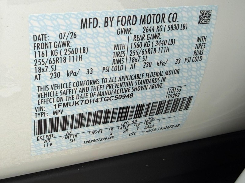 Ford Explorer Vehicle Full-screen Gallery Image 15
