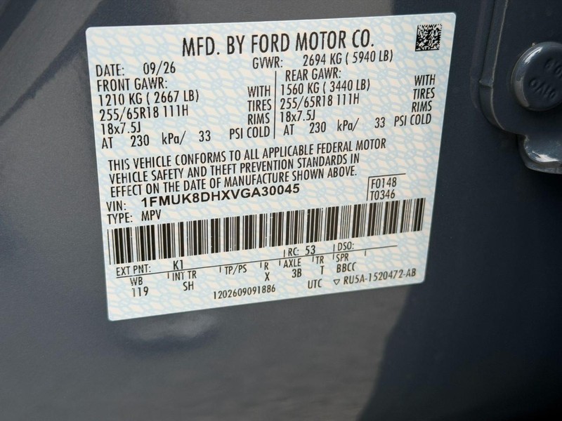 Ford Explorer Vehicle Full-screen Gallery Image 14