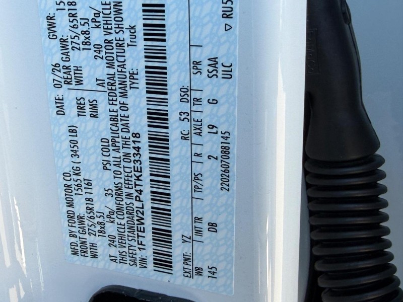 Ford F-150 Vehicle Full-screen Gallery Image 14