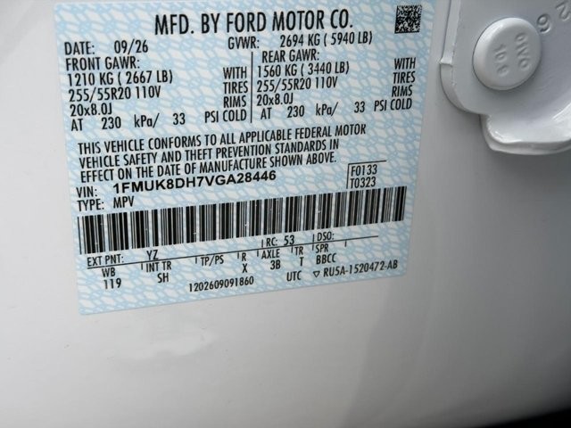 Ford Explorer Vehicle Full-screen Gallery Image 15