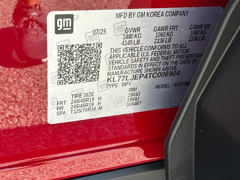 Chevrolet Trax Vehicle Full-screen Gallery Image 14