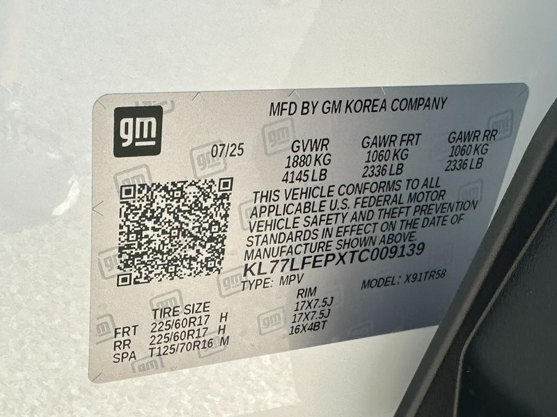 Chevrolet Trax Vehicle Full-screen Gallery Image 15