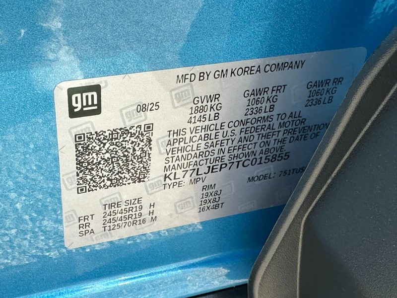 Chevrolet Trax Vehicle Full-screen Gallery Image 16