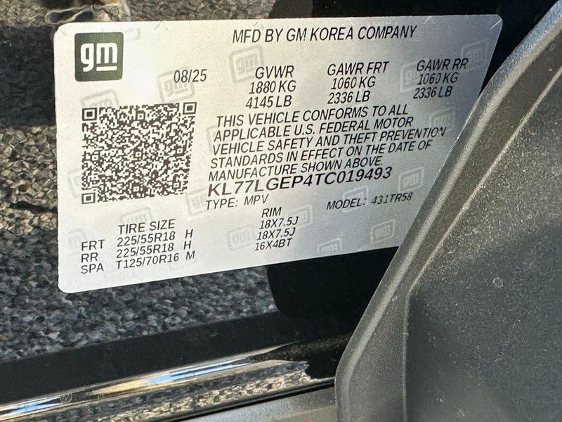 Chevrolet Trax Vehicle Full-screen Gallery Image 16