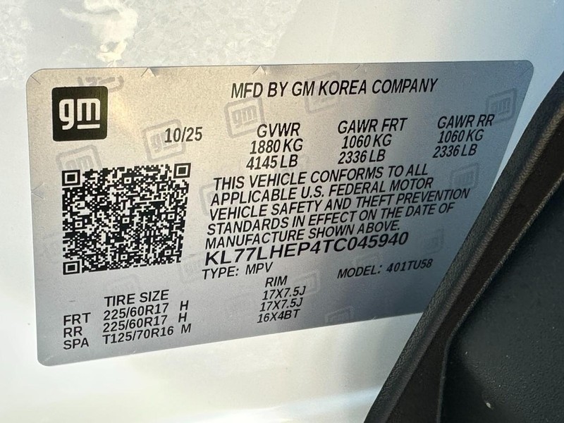 Chevrolet Trax Vehicle Full-screen Gallery Image 15