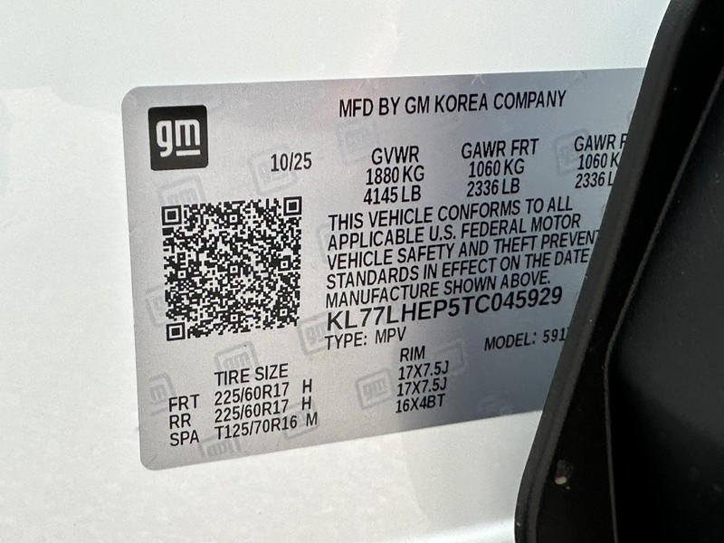 Chevrolet Trax Vehicle Full-screen Gallery Image 18