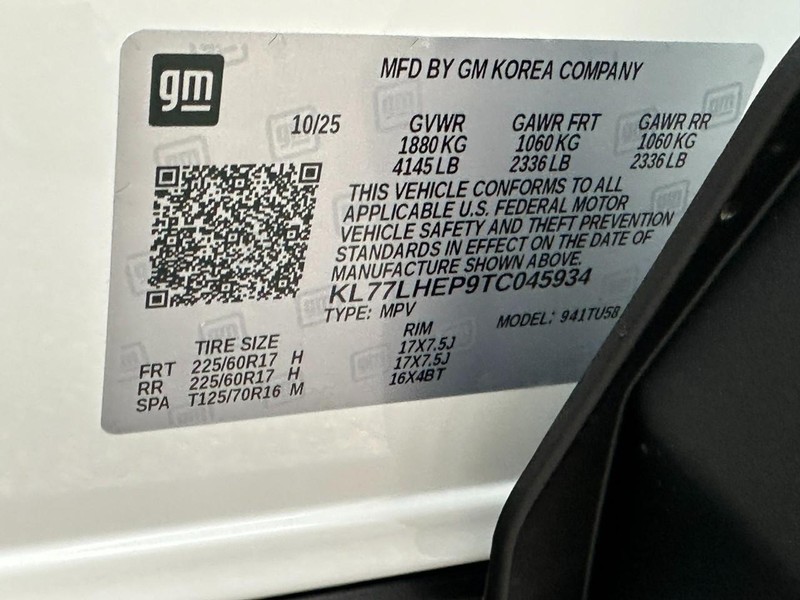 Chevrolet Trax Vehicle Full-screen Gallery Image 15