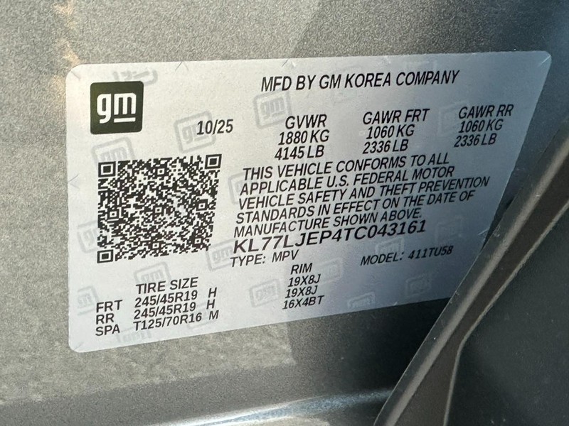 Chevrolet Trax Vehicle Full-screen Gallery Image 15