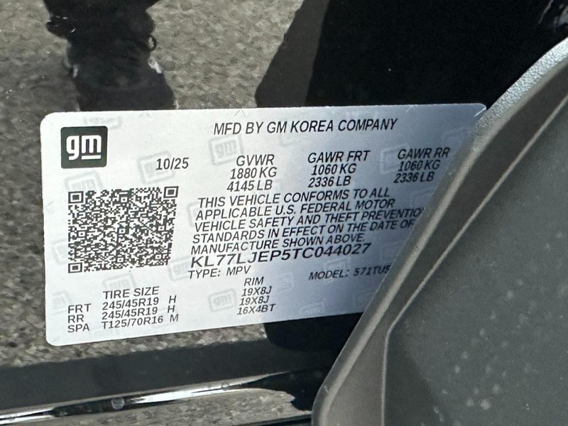 Chevrolet Trax Vehicle Full-screen Gallery Image 15