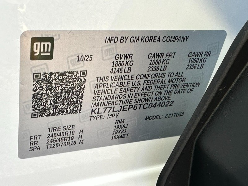 Chevrolet Trax Vehicle Full-screen Gallery Image 15