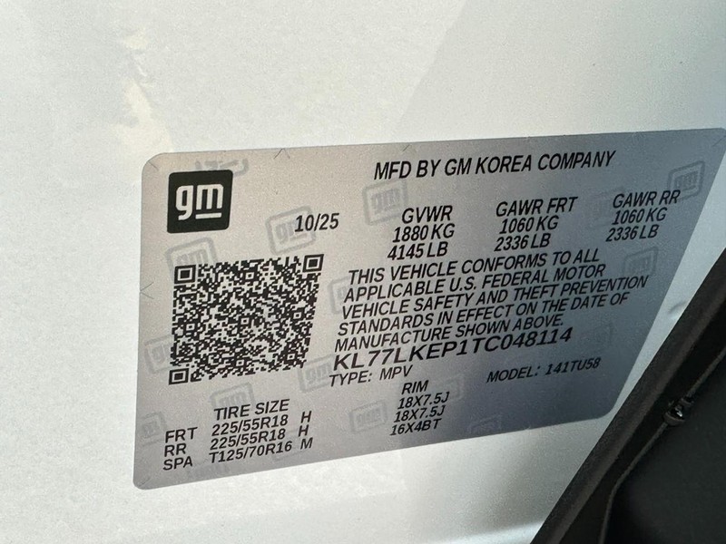 Chevrolet Trax Vehicle Full-screen Gallery Image 15