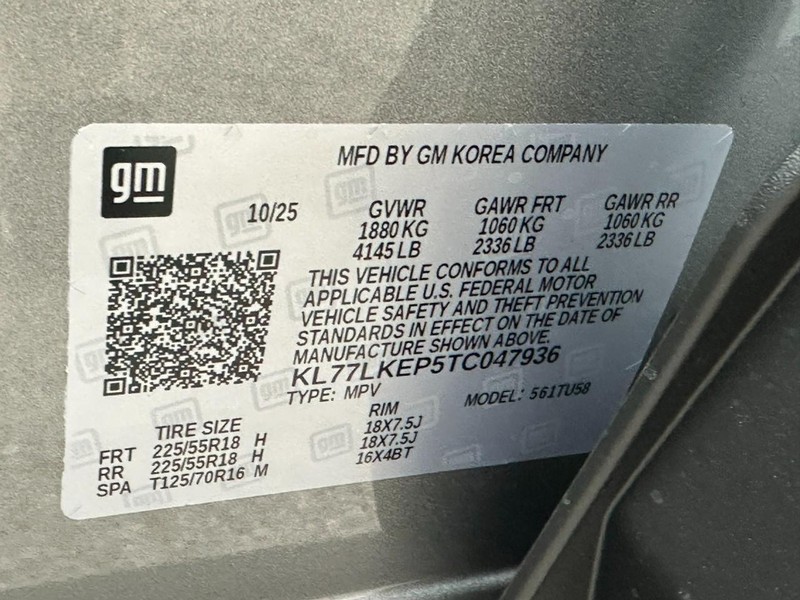 Chevrolet Trax Vehicle Full-screen Gallery Image 15