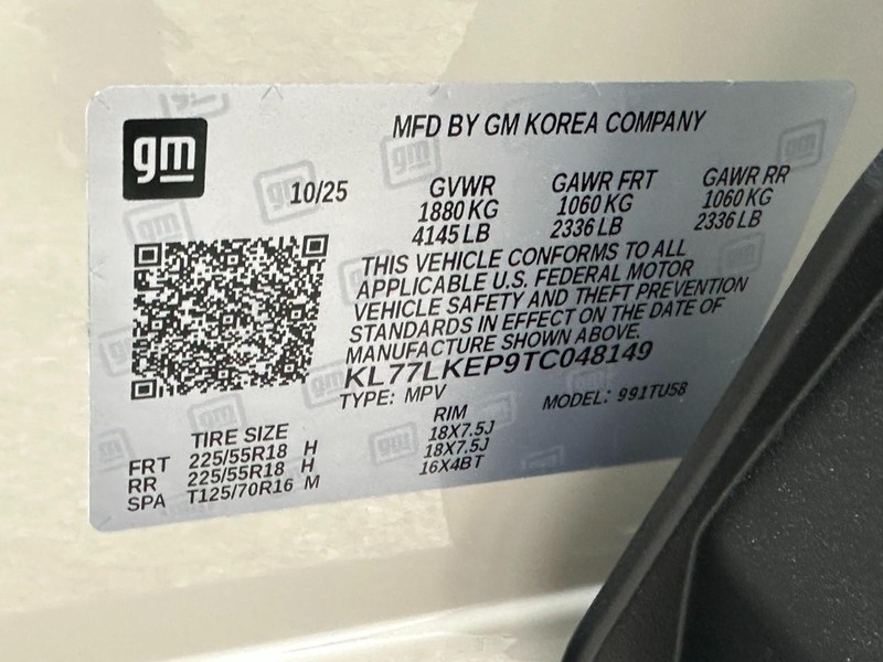 Chevrolet Trax Vehicle Full-screen Gallery Image 15