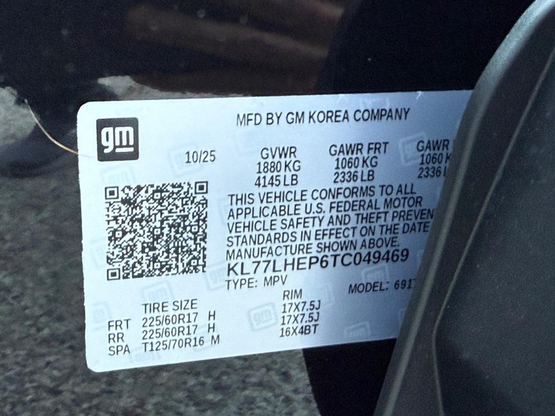 Chevrolet Trax Vehicle Full-screen Gallery Image 18