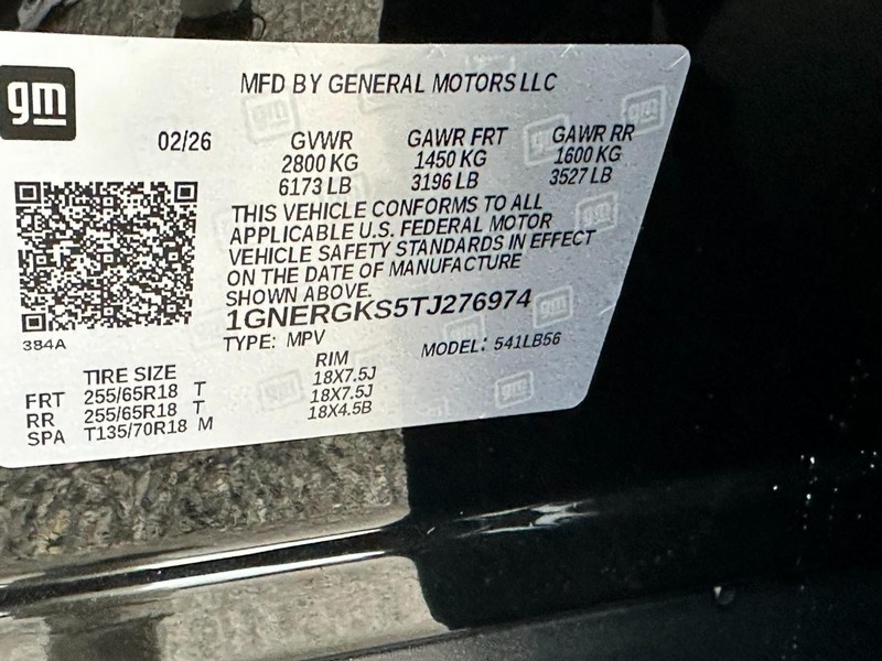 Chevrolet Traverse Vehicle Full-screen Gallery Image 15