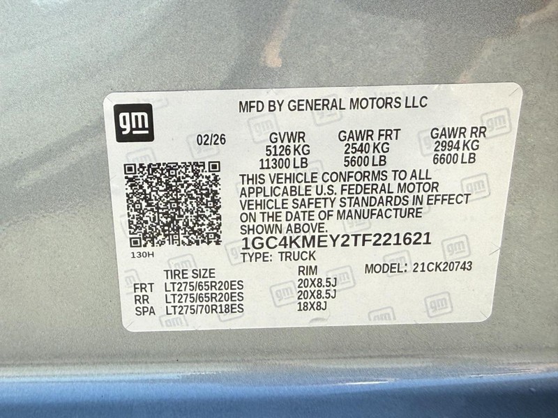 Chevrolet Silverado 2500HD Vehicle Full-screen Gallery Image 17