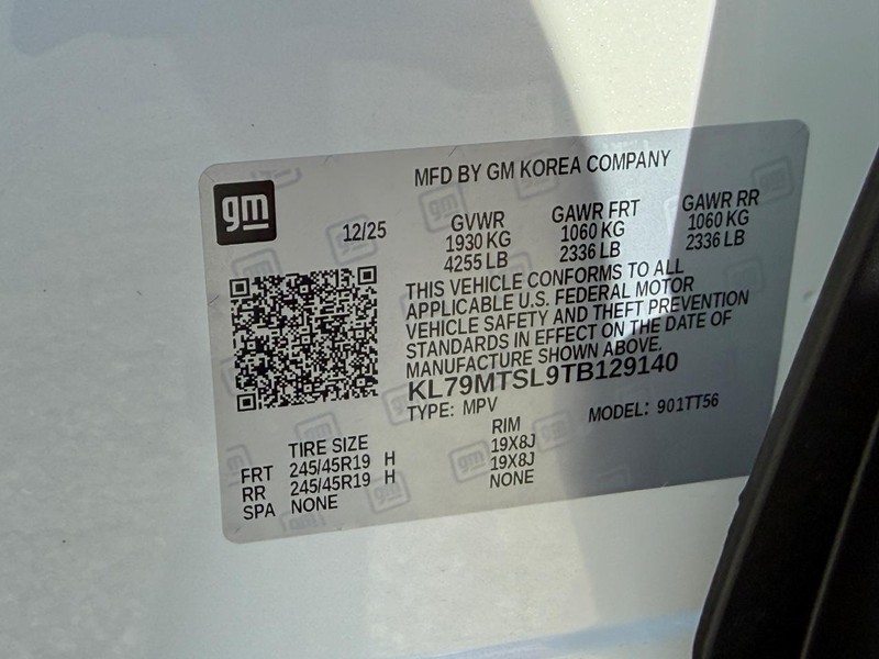 Chevrolet TrailBlazer Vehicle Full-screen Gallery Image 18